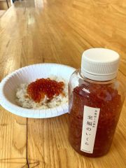大樹産のイクラを使った返礼品「至福のいくら」