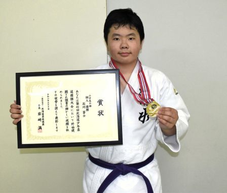 石川蒼士（清水少年団）柔道全道チャンピオンに、少年優勝大会小学生の部