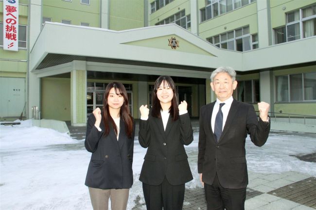 本別高の矢吹さん　旭川医大看護学科に現役合格　町や高校の支援に感謝