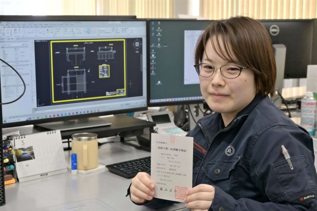 ２０代で難関「技術士」合格　北王コンサル関根さん