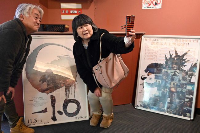 映画ゴジラ、アカデミー賞で女性客増　シネマ太陽帯広