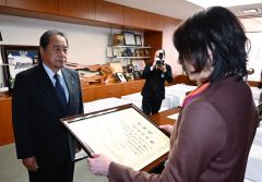 シカ駆除で道知事感謝状　広尾の志村さん 3