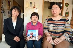 帯大谷短大生がお年寄りの半生を「フォトブック」に～まちマイ音更編