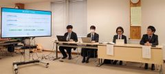 足寄町と東洋　地方創生推進で包括連携協定締結 2