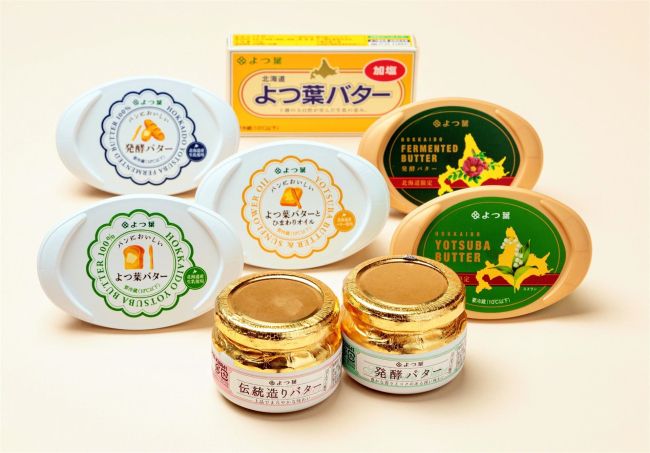 寄付額初の6億円台に 音更町ふるさと納税