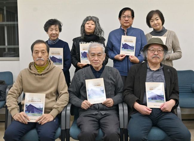 渋沢の功績を後世に　十勝清水郷土史研究会、ふるさと歴史読本を発行