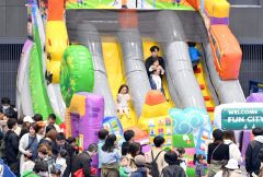 キッズフェス開幕（金野和彦撮影）