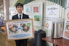 電動生ごみ処理機の購入助成好調　ごみ減量の意識向上へ　上士幌