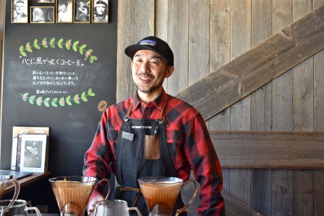 幕別出身の川原さん　アルケミストコーヒーに注目