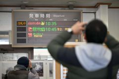 ＪＲ根室線最終運航日の新得駅の様子（金野和彦撮影
