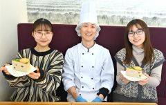 畜大サークル「あぐりとかち」×十勝トテッポ工房　コラボスイーツ