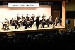演奏する陸上自衛隊第５音楽隊