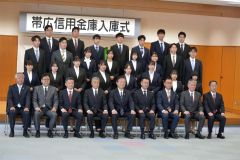 新年度スタート、各社で入社式 2
