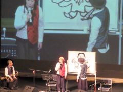 一座による絵本ライブ