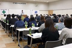 ５年ぶりに行われた安全大会