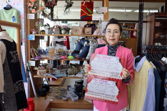 幕別町のみやもと洋物店　１００周年機に８日リニューアルオープン　スペース貸しやコーヒー提供も