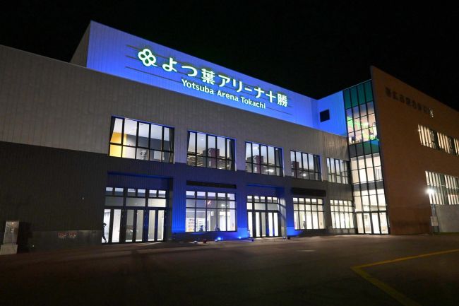 世界自閉症啓発デー　ライトアップと演奏会