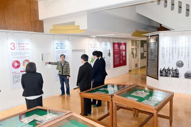二宮報徳館リニューアル　パネルや年表が登場