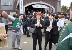 帯広畜産大学入学式（金野和彦撮影）