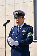 春の交通安全運動出発式（金野和彦撮影）