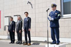 春の交通安全運動出発式（金野和彦撮影）