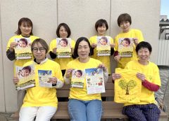 発酵の面白さや免疫の奥深さ感じて　本別で１４日にドキュメンタリー映画上映