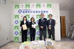 写真左から杉浦部長、牧野部長、町社協の植田会長、石川事務局長