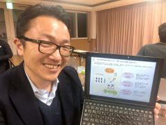 ミスマッチ防ぎ優秀人材確保へ　地域おこし協力隊員のインターン導入