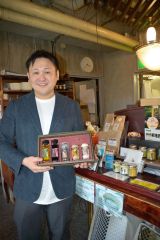 そら、冷燻事業で新会社「ＲＥＩＫＵＮ」設立　販売強化