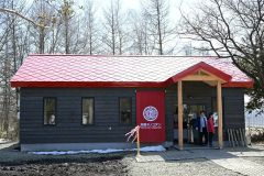拓殖鉄道時代のグッズも販売する「拓鉄キノココタン」