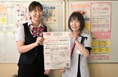 ミニドック受け付け５月末まで　帯広第一病院