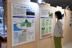 日高山脈エリアの魅力伝える企画展　振興局で１２日まで