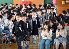 わくわく新１年生　管内小中学校で入学式