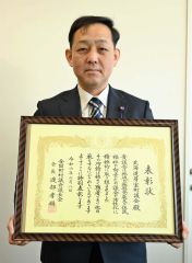 町村議会表彰特別賞を受賞　先進的な議会改革に高評価　芽室町議会