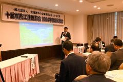 講演する島村氏