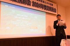 講演する島村氏