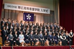 帯広看護高等看護学院入学式（９日、金野和彦撮影）