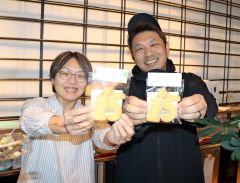 １５周年迎えた十勝ヒルズ　２０日に今季の営業スタート