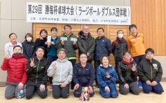 グレナデンが２連覇　足寄で勝毎杯卓球大会