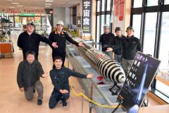 道の駅大樹に約１０メートル実物ロケット展示　「ＭＯＭＯ７号機」初代モデル