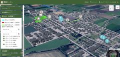 完成した３Ｄマップ。利用者が必要な情報をメニューから選んで表示できる