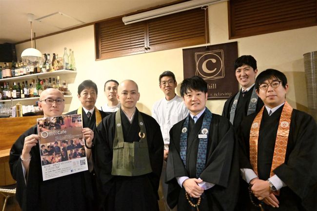 僧侶カフェ２５日に再開、心軽くなる空間に