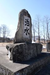 豊頃町の治水碑