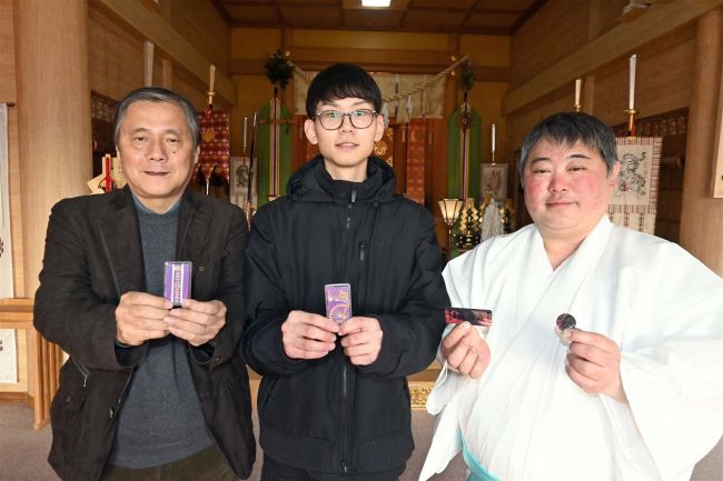 自転車お守り完成　浦幌神社と明大生がコラボ