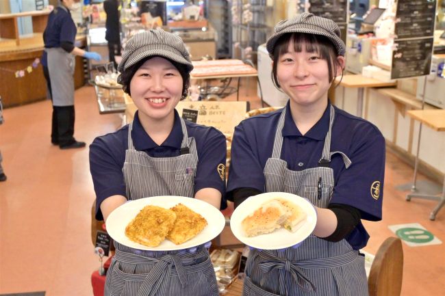 満寿屋とインデアンのコラボ商品、期間限定で販売～こぼれ話