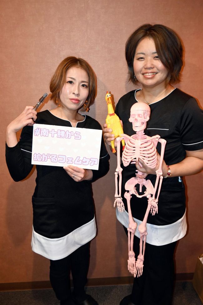 農家女性２人が骨盤矯正のサロン経営　広尾の北藤さん、更別の早坂さん