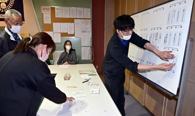 職場対抗ボウリング大会１５日から４０チームで熱戦
