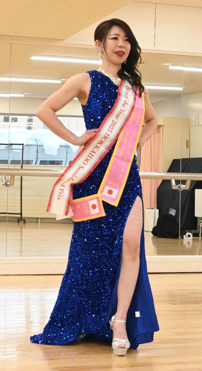 自分磨き、大舞台で輝き　帯広市の竹之内さんがミセス・オブ・ザ・イヤーに出場