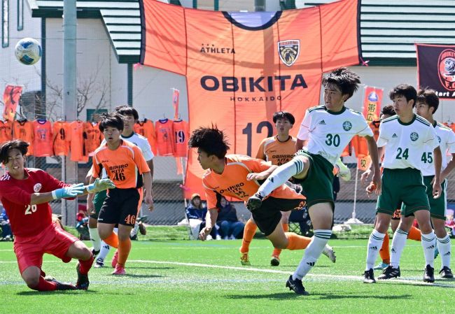 帯北高開幕戦十勝対決制す　４―０帯緑陽高　サッカーＵ１８ＦＡリーグ第１節