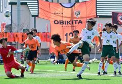 帯北高開幕戦十勝対決制す　４―０帯緑陽高　サッカーＵ１８ＦＡリーグ第１節